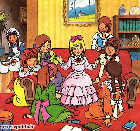 بهزودی سارا عزیزکردهی کلاس شد. ساعتهای استراحت، همه دور او جمع میشدند